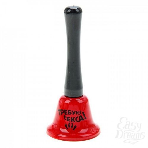 ���������� 1:  �����������  Tpe��� ����� 