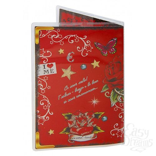 ���������� 2  ������� ��� ��������  �� ���� �� ���� 