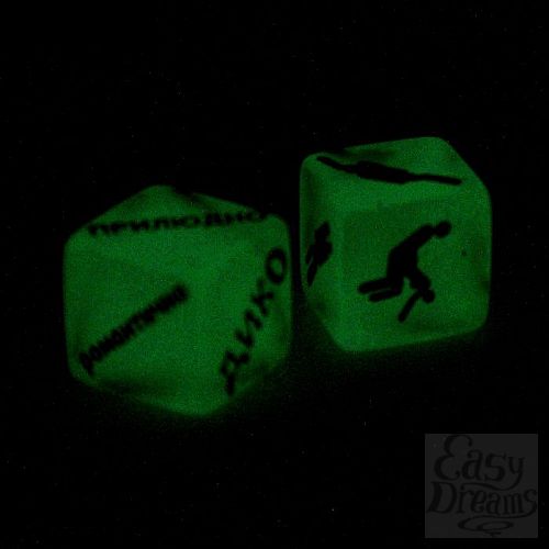 Фотография 3:  Кубики неоновые  Как действовать и в какой позе  Фотография 3  Кубики неоновые  Как действовать и в какой позе