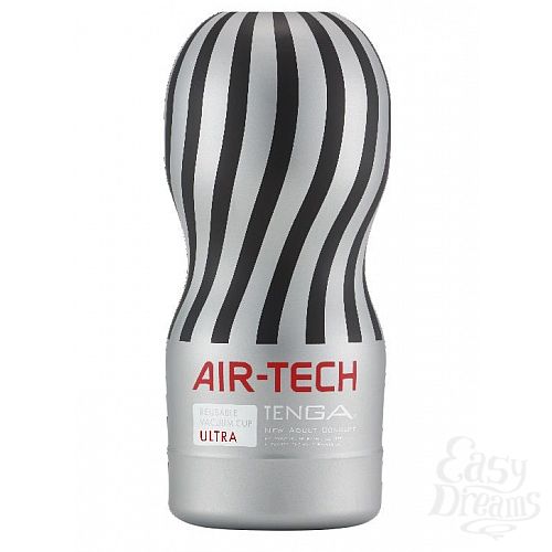  1:    Reusable Vacuum CUP ULTRA