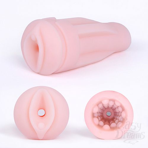  5       Max Masturbator (Lovense)