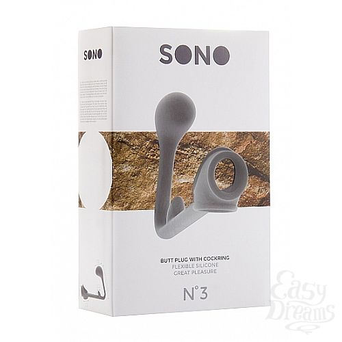  2       SONO  3  SH-SON003GRY
