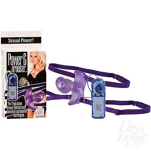  1:    Power G Arouser