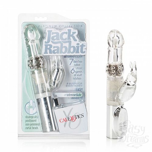 Фотография 7:  Серебряный хай-тек Jack Rabbit Фотография 7  Серебряный хай-тек Jack Rabbit