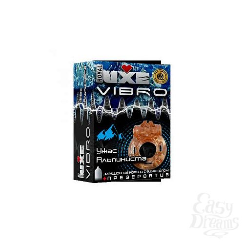  1:    Luxe VIBRO    