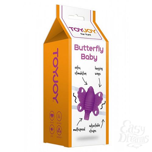  2  - Butterfly Baby Purple