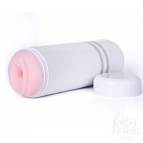  1:       Max Masturbator - 23 .