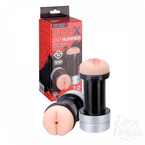  2   2--1 REALSTUFF 2 IN 1 HUMMER ANUS   VAGINA:   