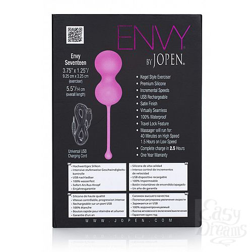 ���������� 5  ����������� ������ Envy Seventeen