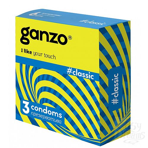  1:       Ganzo Classic - 3 .