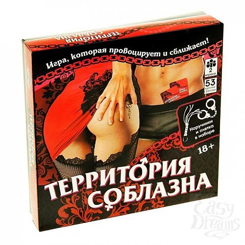  1:      