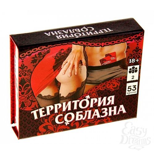  1:         