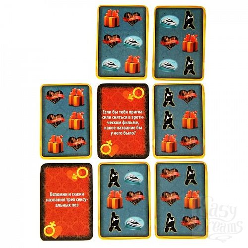 Фотография 2:  Настольная игра  Шаловливые кубики  Фотография 2  Настольная игра  Шаловливые кубики