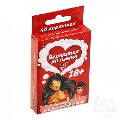  1:         