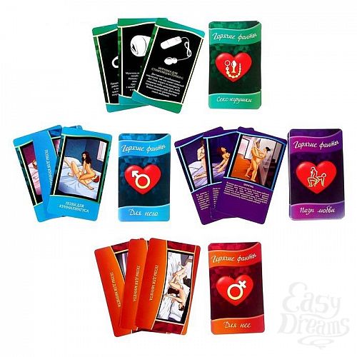 Фотография 3:  Горячие фанты  Поза любви  Фотография 3  Горячие фанты  Поза любви