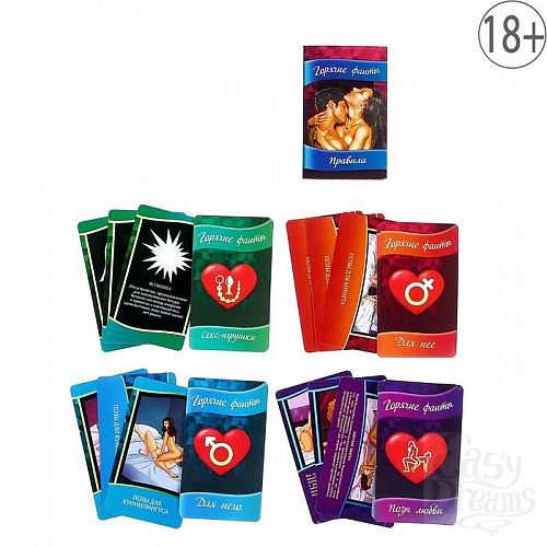 Фотография 5:  Горячие фанты  Поза любви  Фотография 5  Горячие фанты  Поза любви