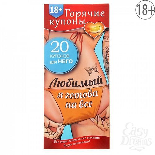  1:     ,     
