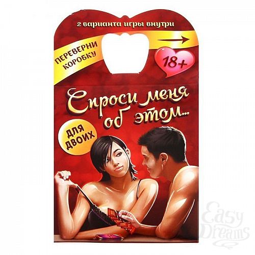  2        ... 