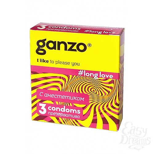  1:   Ganzo Long Love  3