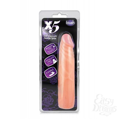 ���������� 2  �������� ������������� ��� ������� X5 7.5 COCK WITH FLEXIBLE SPINE - 19 ��.