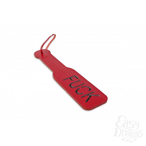 ���������� 1:  ������� ������� Fuck - 31,5 ��.