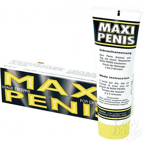 ���������� 2  ���� ��� ���������� ����� Maxi Penis - 50 ��.