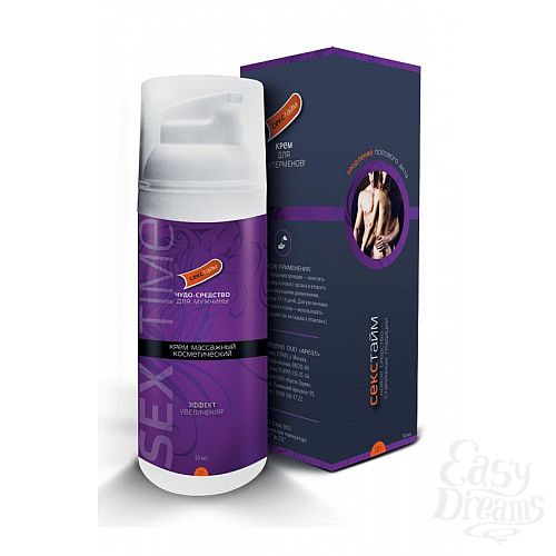 ���������� 1:  ���� ��� ���������� ����� SexTime - 100 ��.