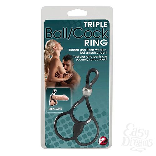 Фотография 5:  Лассо с подхватом мошонки Triple Ball-und Cockring Фотография 5  Лассо с подхватом мошонки Triple Ball-und Cockring