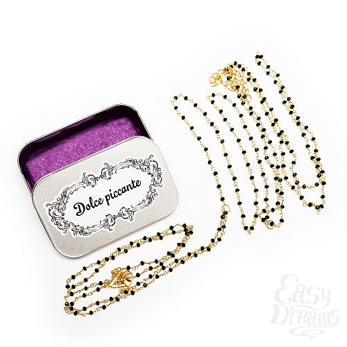 ���������� 1:  ����� �� ����, ������ ���� � ������� Enigma - Dolce Piccante, M, �������