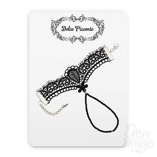 ���������� 2  ��������� ������� Bello fiore - Dolce Piccante, XS, ������