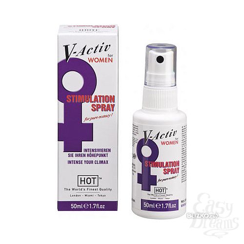 ���������� 1:  ������������ ����� ��� ������ - V-Active, 50 �� 