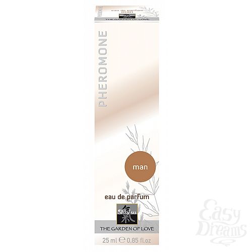 ���������� 2  ���� � ����������, ��� ������ - Shiatsu, 25 �� 