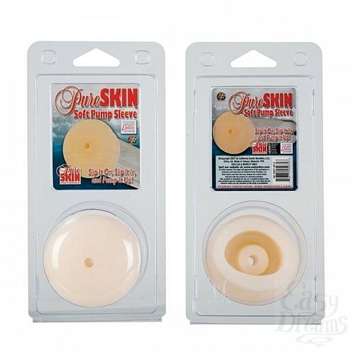 ���������� 2  ������� � ��������� ����� - Pure Skin Pump 