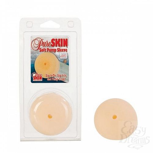 ���������� 3  ������� � ��������� ����� - Pure Skin Pump 