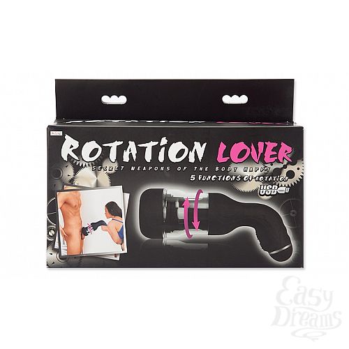  3    Rotation Lover 