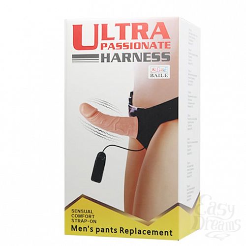  7   -   Ultra Passionate Harness - 15 .