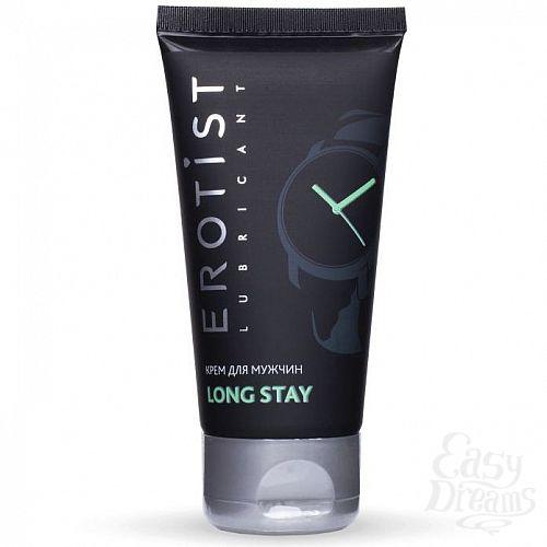  1:  -   Long Stay - 50 .
