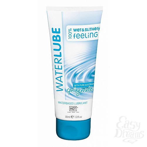 ���������� 1:  ��������� �� ������ ������ ���������� ���� WaterLube, 30 ��. 