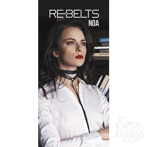  1:     Noa Black 7710rebelts