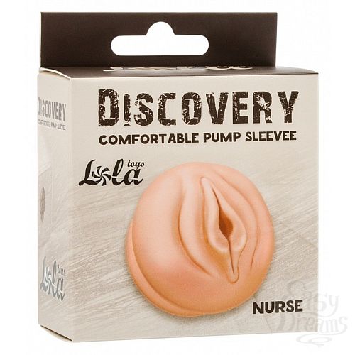 ���������� 2  ������� ������� ��� ��������� ����� Discovery Nurse 6905-01Lola 