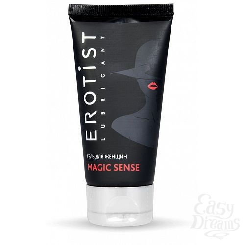 ���������� 1:  ������������ ���� ��� ������ MAGIC SENSE - 50 ��.