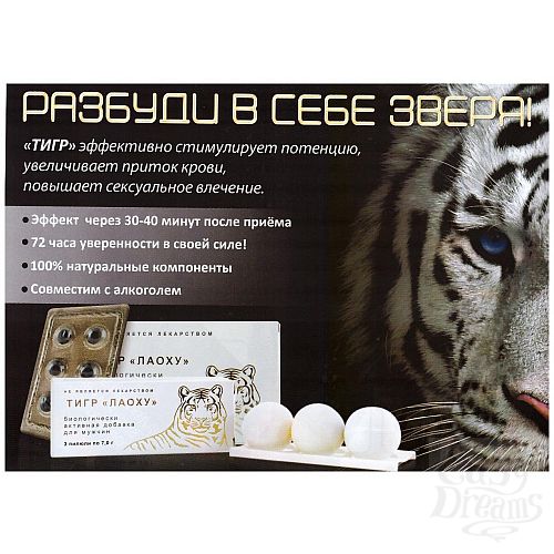 ���������� 1:  �������� ��� ������, 3 ��. 