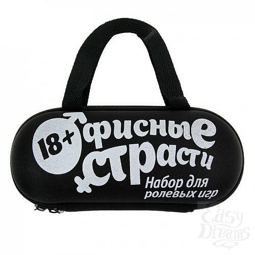 Фотография 1:  Ролевая секс-игра  Офисные страсти  Фотография 1:  Ролевая секс-игра  Офисные страсти