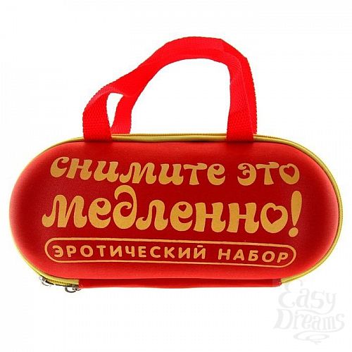 Фотография 1:  Ролевая секс-игра  Снимите это медленно  Фотография 1:  Ролевая секс-игра  Снимите это медленно