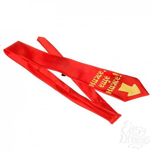 Фотография 4:  Ролевая секс-игра  Снимите это медленно  Фотография 4  Ролевая секс-игра  Снимите это медленно