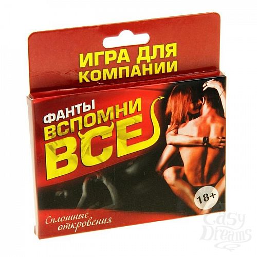  1:      
