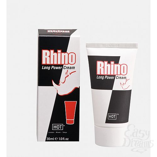  1:  -   Rhino, 30 . 