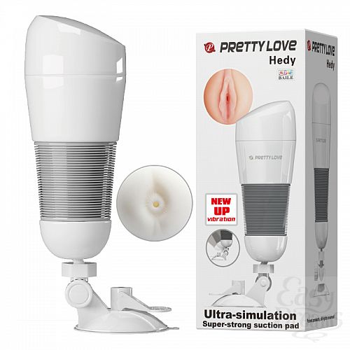  1:  -   Hedy BM-00900T49-1