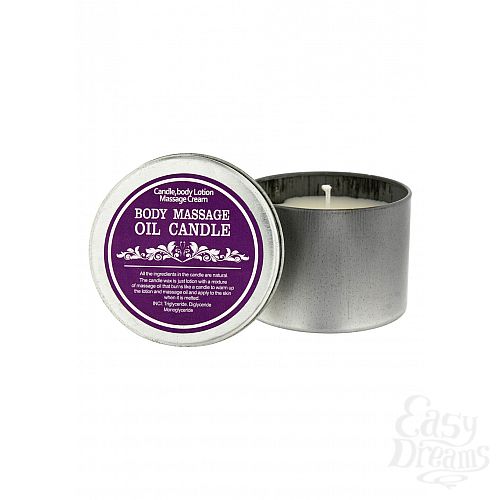  3      Super Sex Bomb PURPLE 