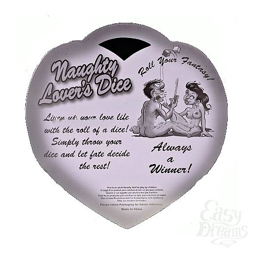 Фотография 4:  Игральные кости для эротических игр Love Dice in Blister Card  Фотография 4  Игральные кости для эротических игр Love Dice in Blister Card